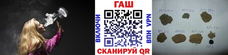Продажа наркотиков Североуральск ГАШИШ  ОМГ ОМГ ссылка  МЕФ  Марихуана  Кокаин  Галлюциногенные грибы 