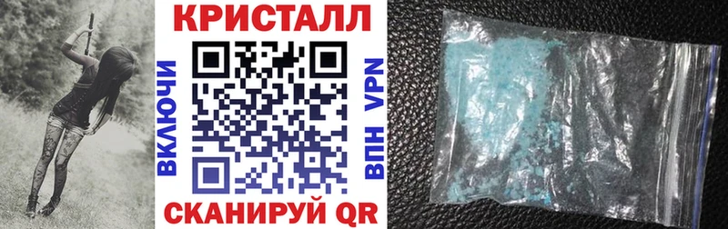 АМФЕТАМИН 98%  Североуральск 