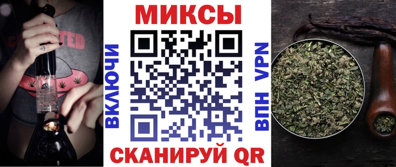 omg маркетплейс  сайты даркнета какой сайт  БУТИРАТ BDO 33%  Североуральск 