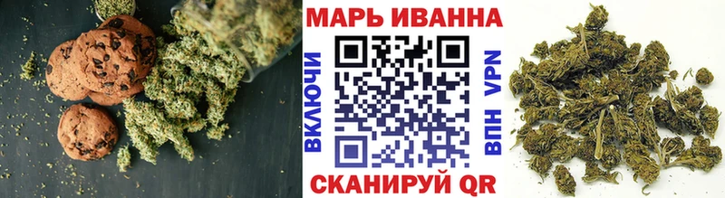 Canna-Cookies конопля  Североуральск 
