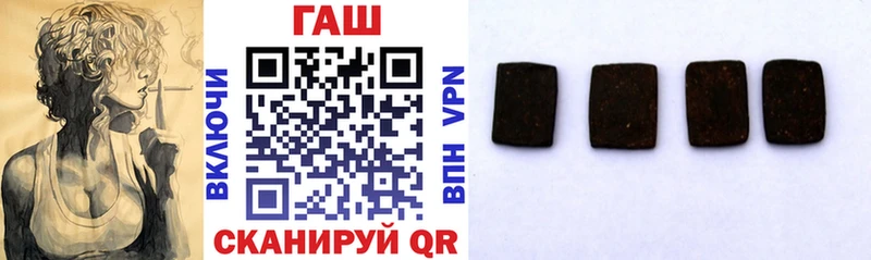 Гашиш Premium  мориарти телеграм  Североуральск 
