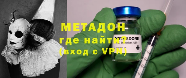 прущие грибы Балабаново