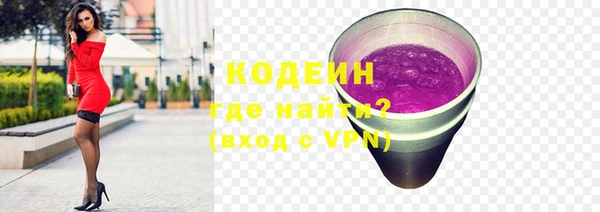 героин Переславль-Залесский