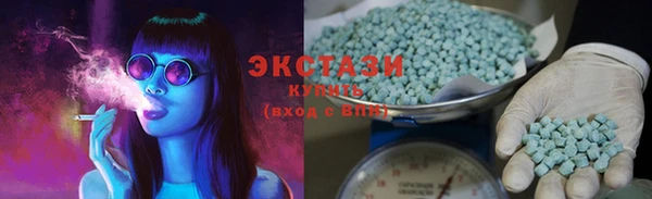 mdma Пересвет