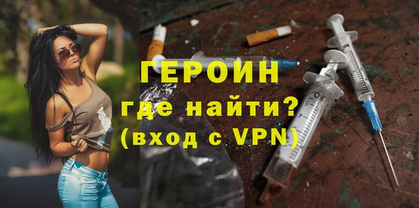 mdma Пересвет
