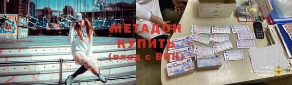 героин Переславль-Залесский