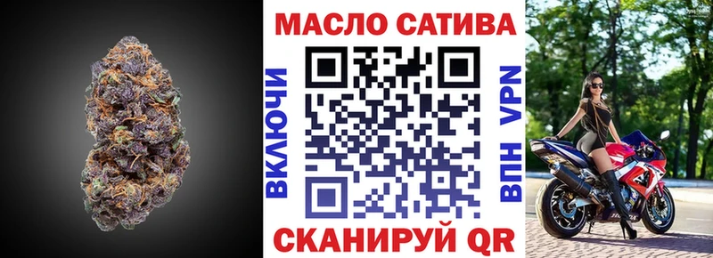 Дистиллят ТГК жижа  Североуральск 